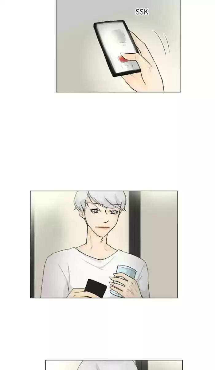 Ghost Wife Chapter 79