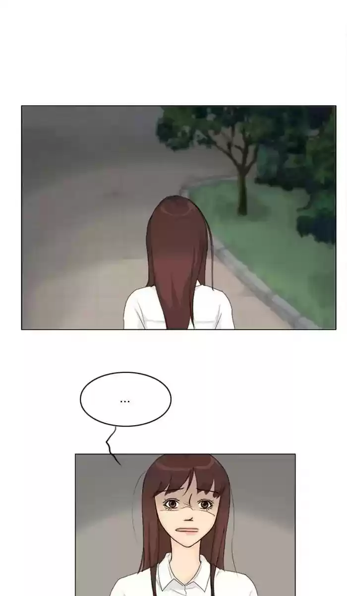 Ghost Wife Chapter 79