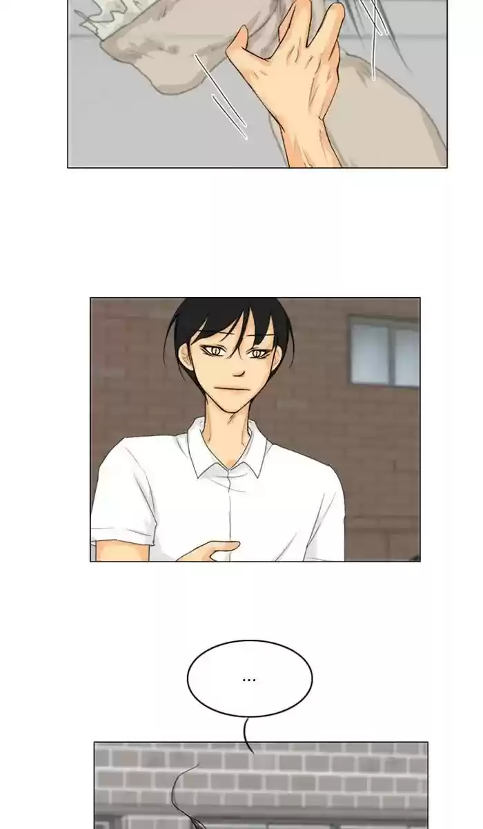 Ghost Wife Chapter 79