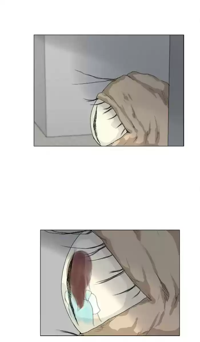 Ghost Wife Chapter 79