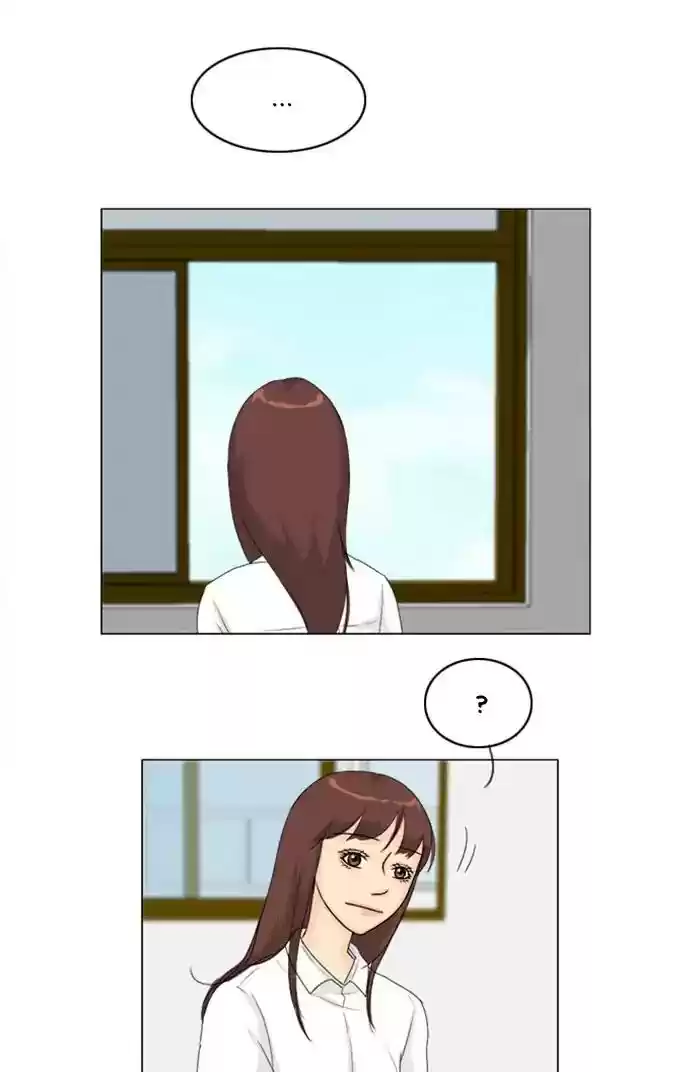 Ghost Wife Chapter 80