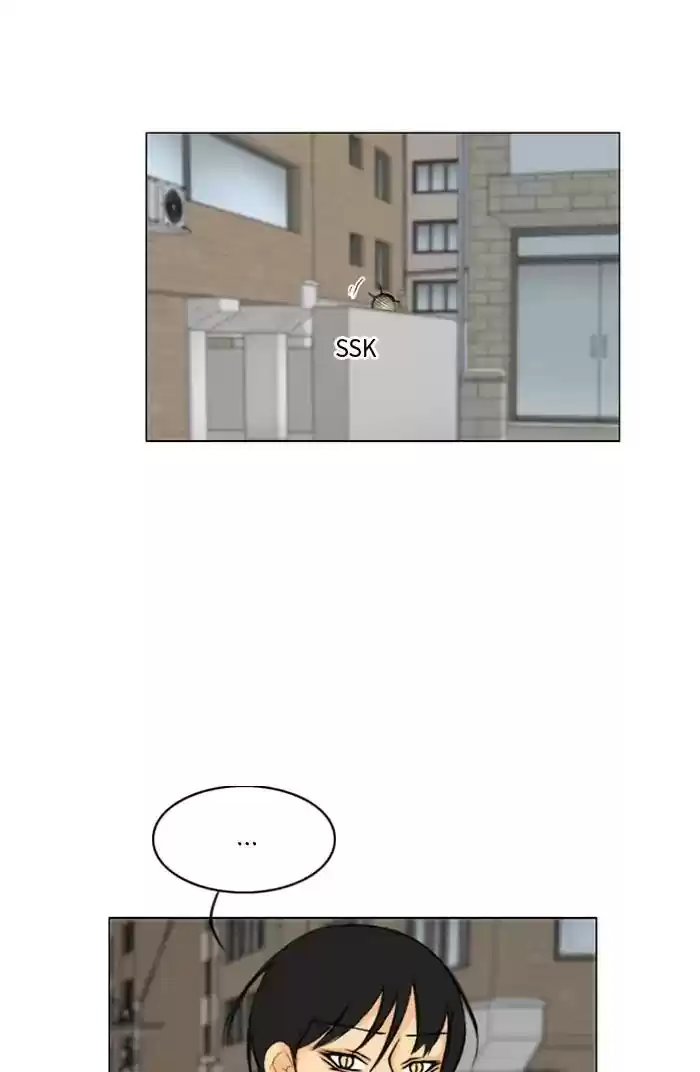 Ghost Wife Chapter 80