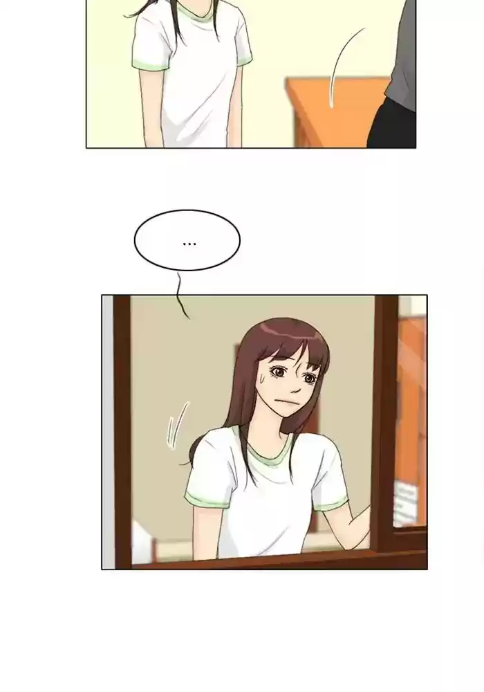 Ghost Wife Chapter 80