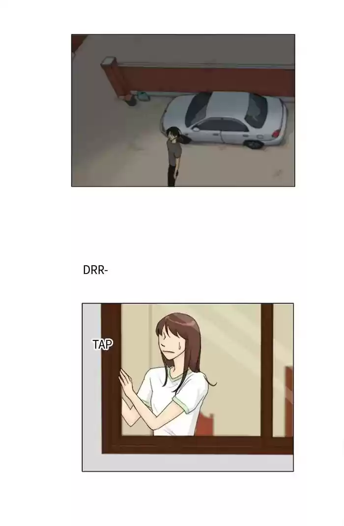 Ghost Wife Chapter 80