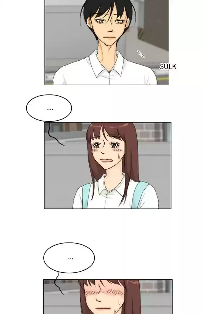 Ghost Wife Chapter 80