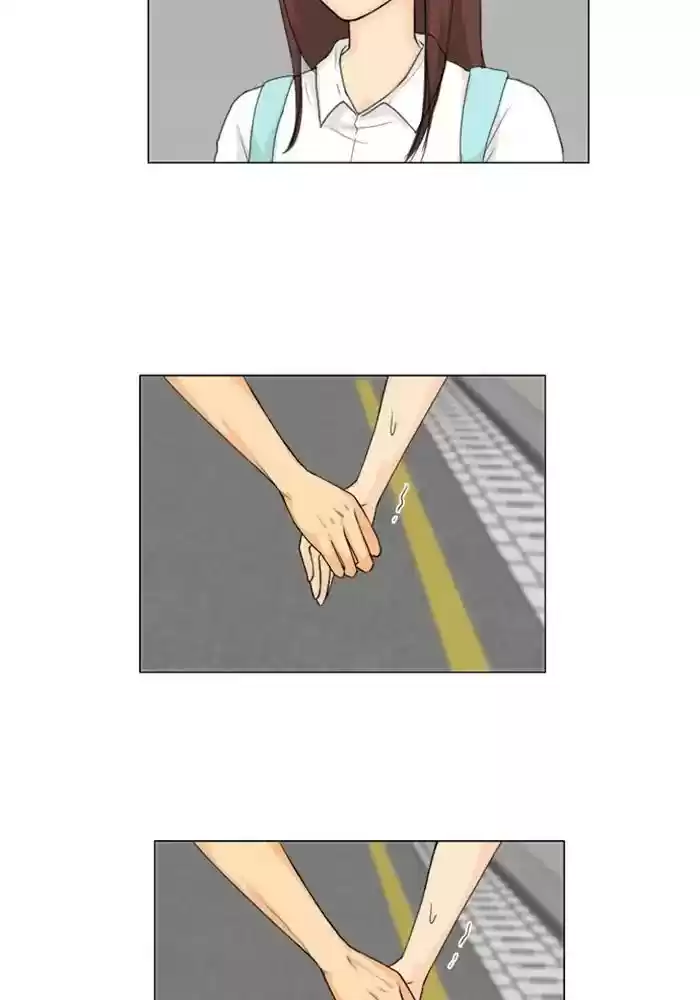 Ghost Wife Chapter 80