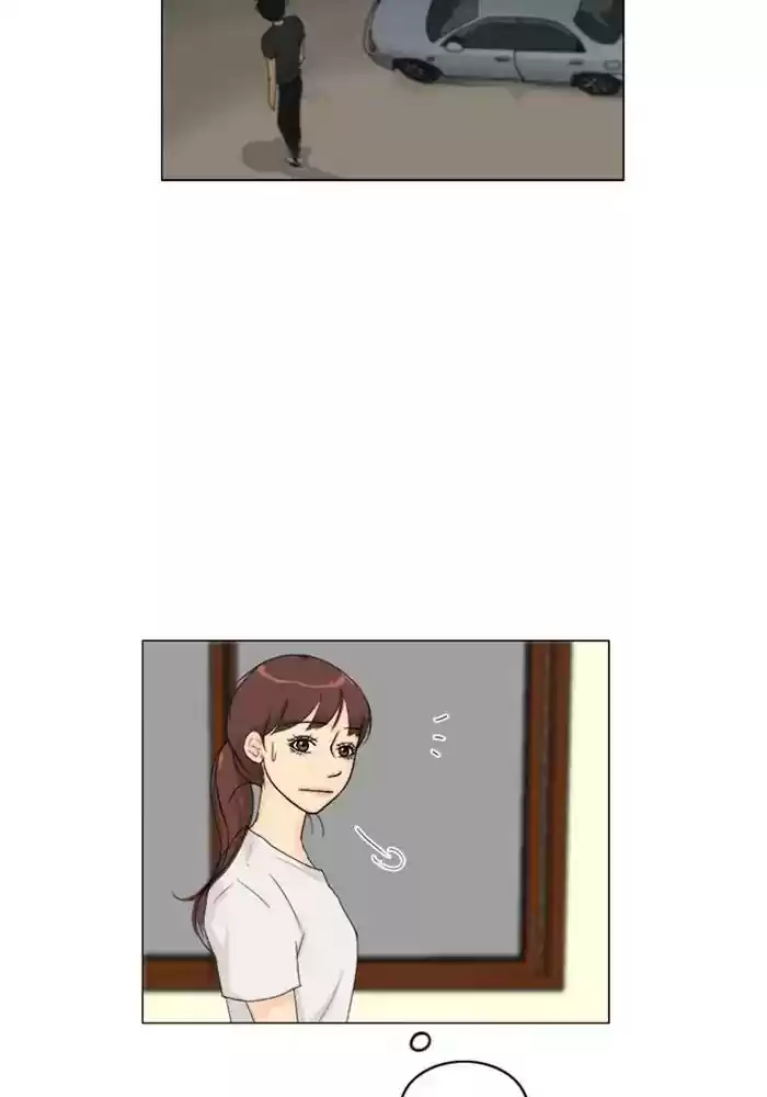 Ghost Wife Chapter 80