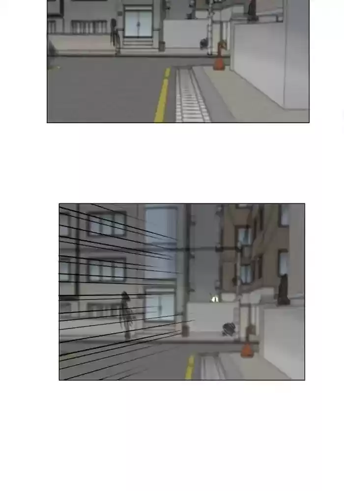 Ghost Wife Chapter 80