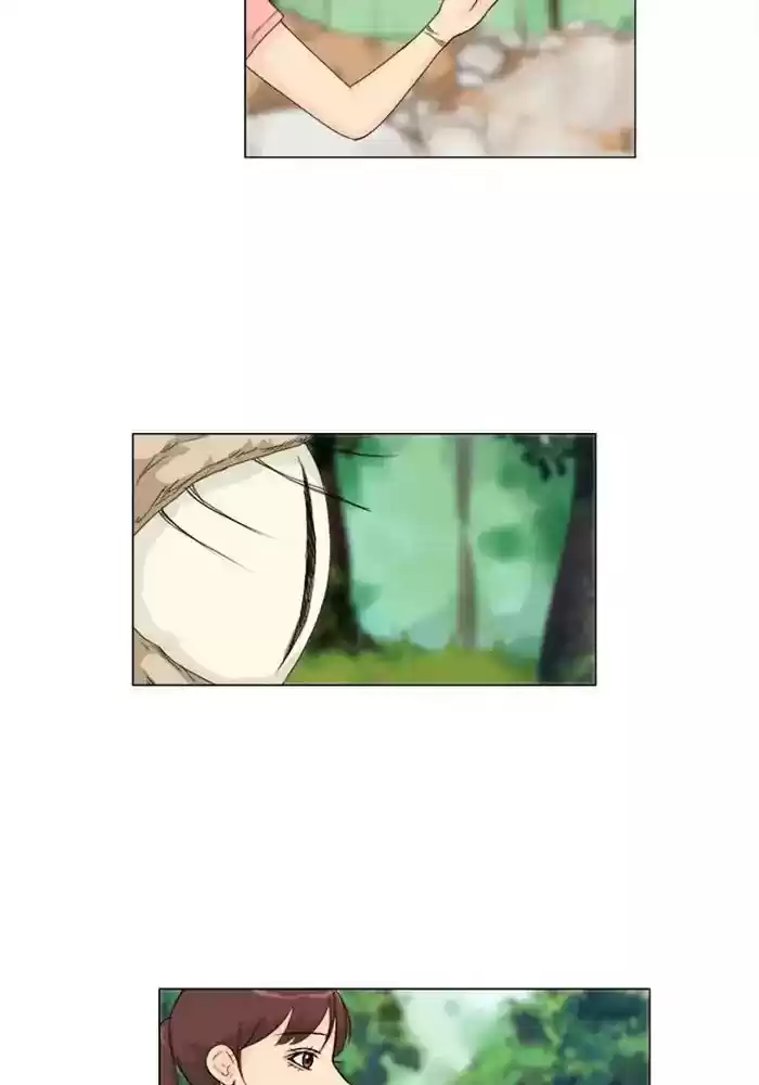 Ghost Wife Chapter 81