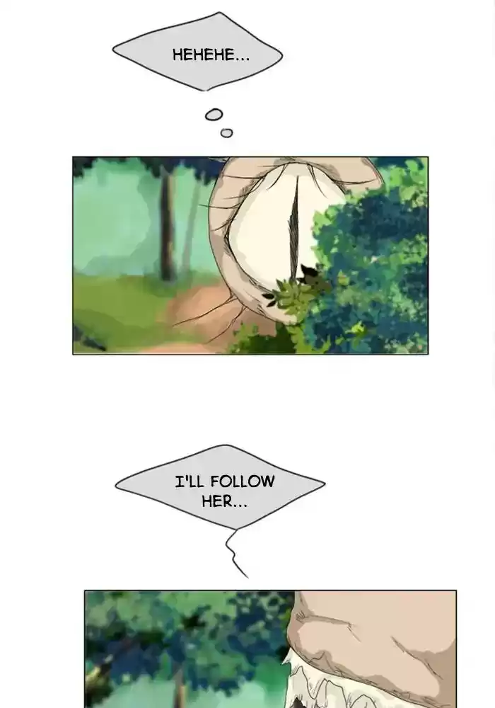 Ghost Wife Chapter 81