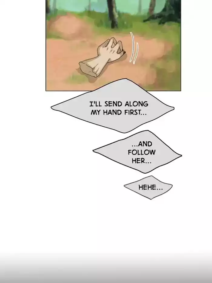 Ghost Wife Chapter 81