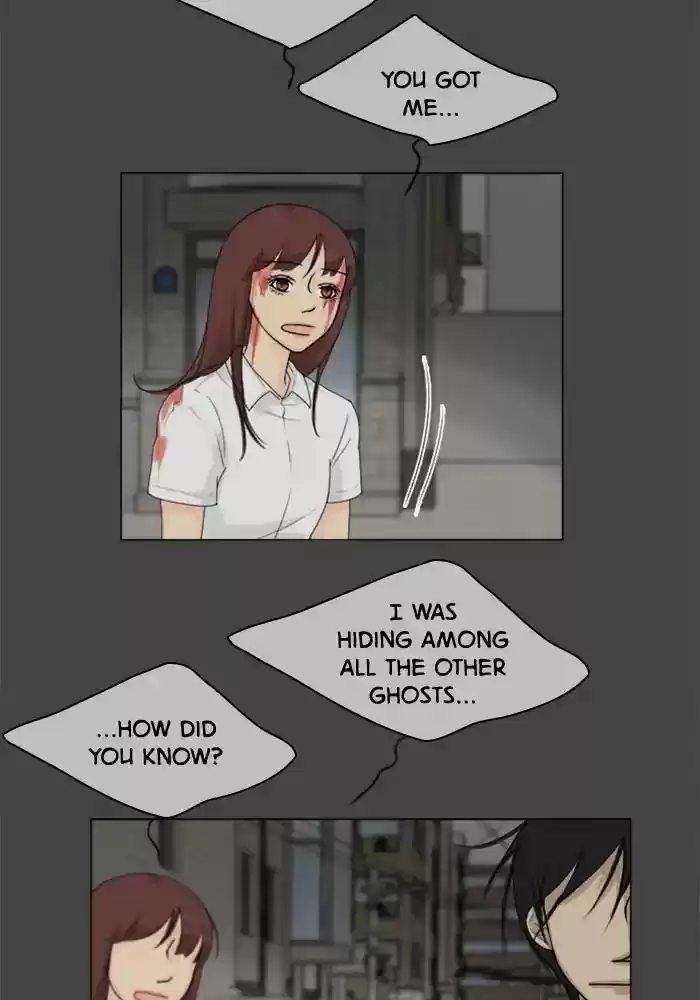 Ghost Wife Chapter 81