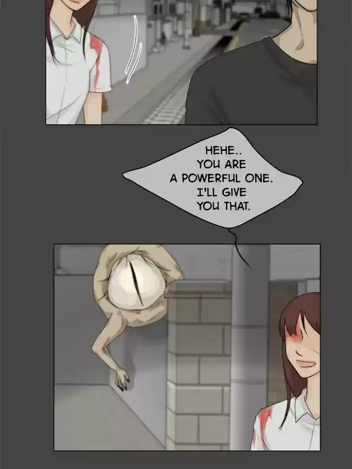 Ghost Wife Chapter 81