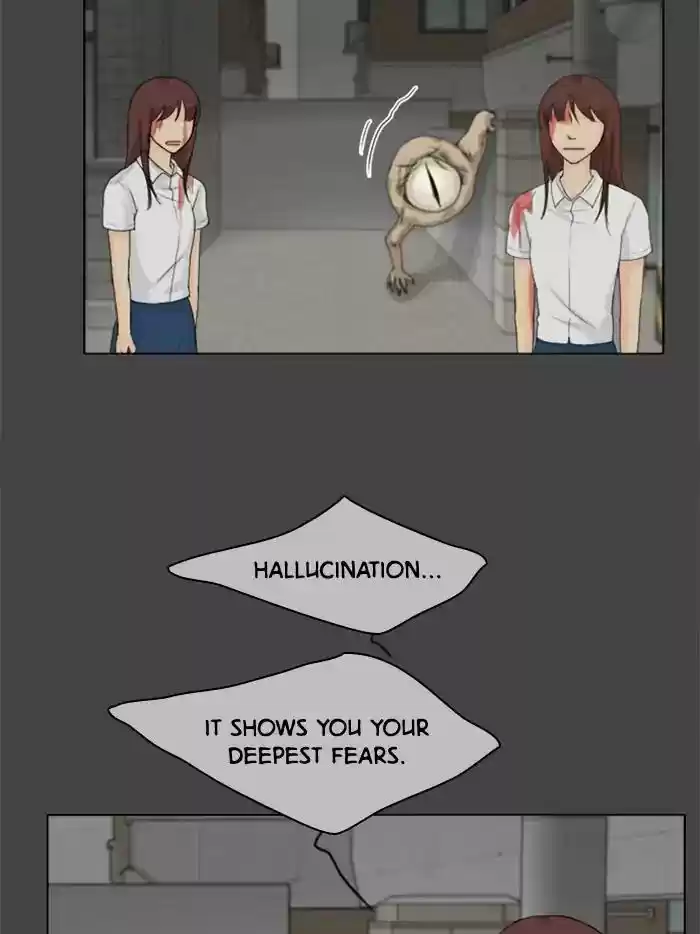 Ghost Wife Chapter 81