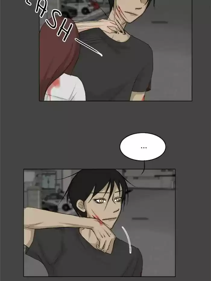 Ghost Wife Chapter 81