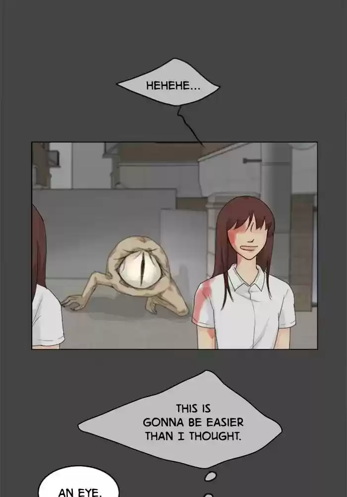 Ghost Wife Chapter 81