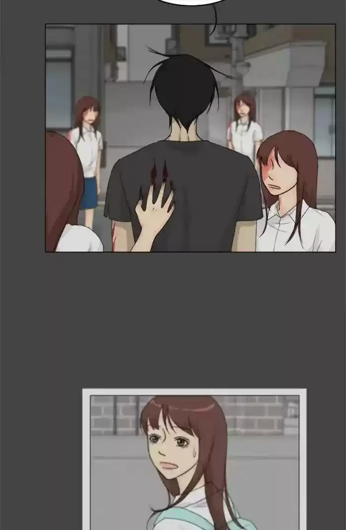 Ghost Wife Chapter 81