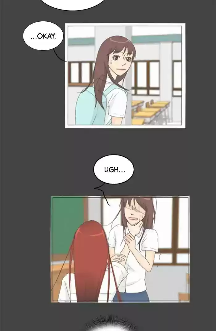 Ghost Wife Chapter 81