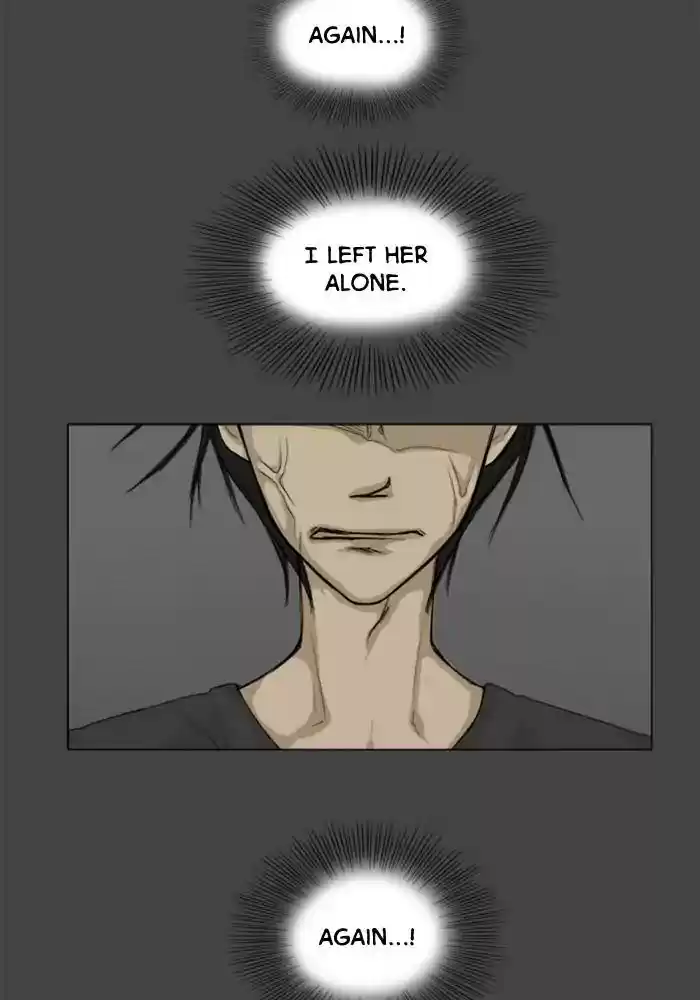 Ghost Wife Chapter 81