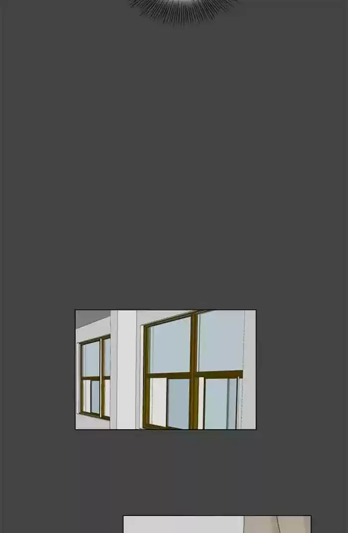 Ghost Wife Chapter 81