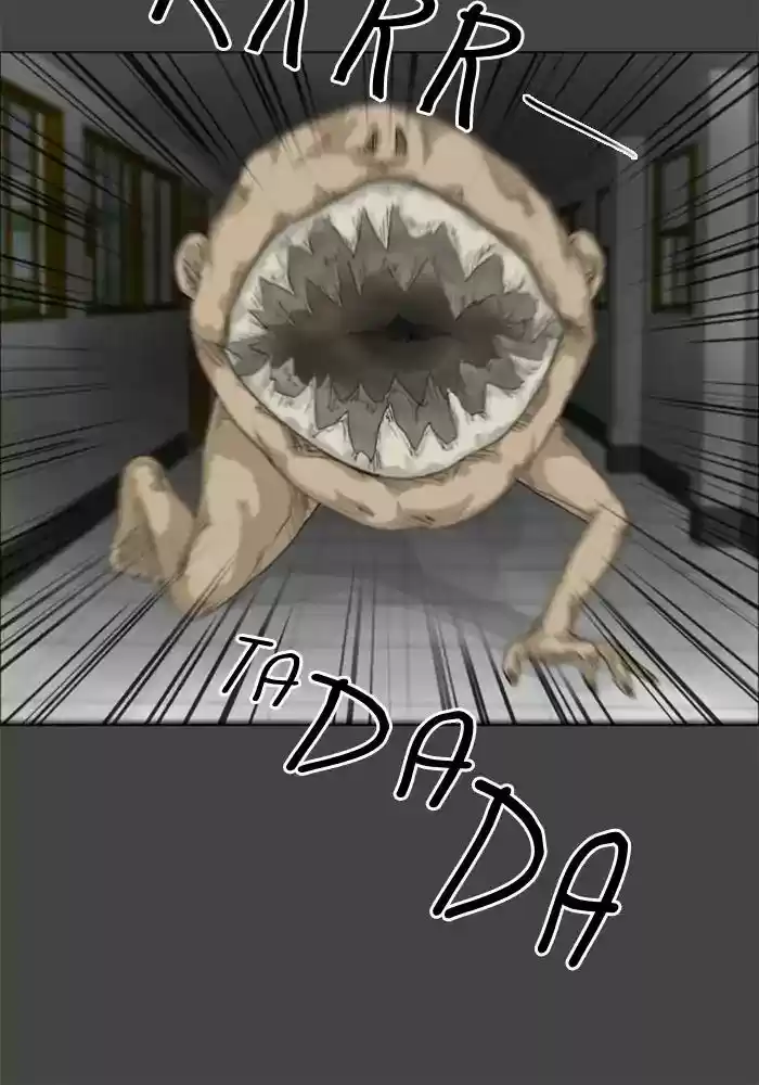 Ghost Wife Chapter 81