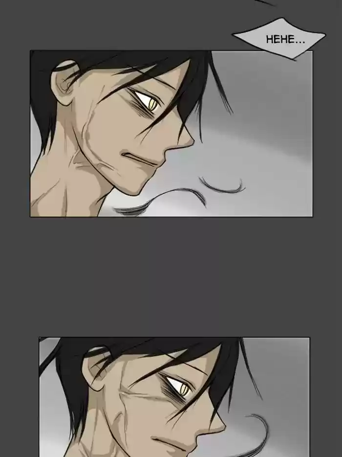 Ghost Wife Chapter 82