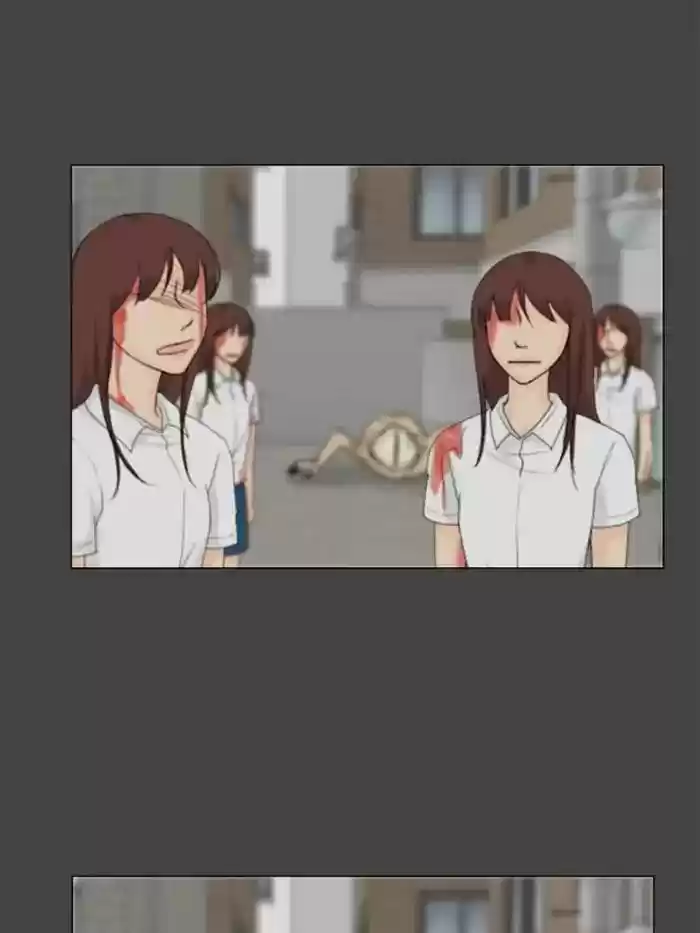 Ghost Wife Chapter 82