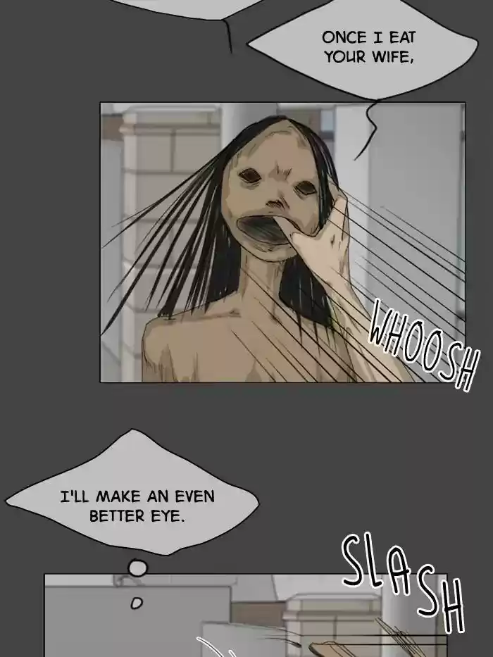 Ghost Wife Chapter 82