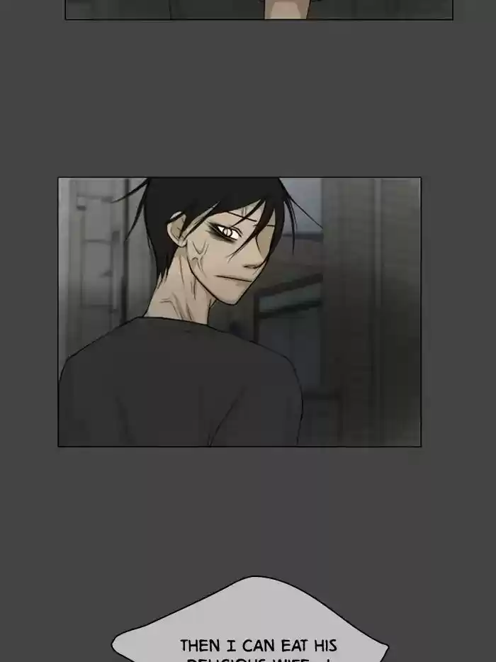 Ghost Wife Chapter 82