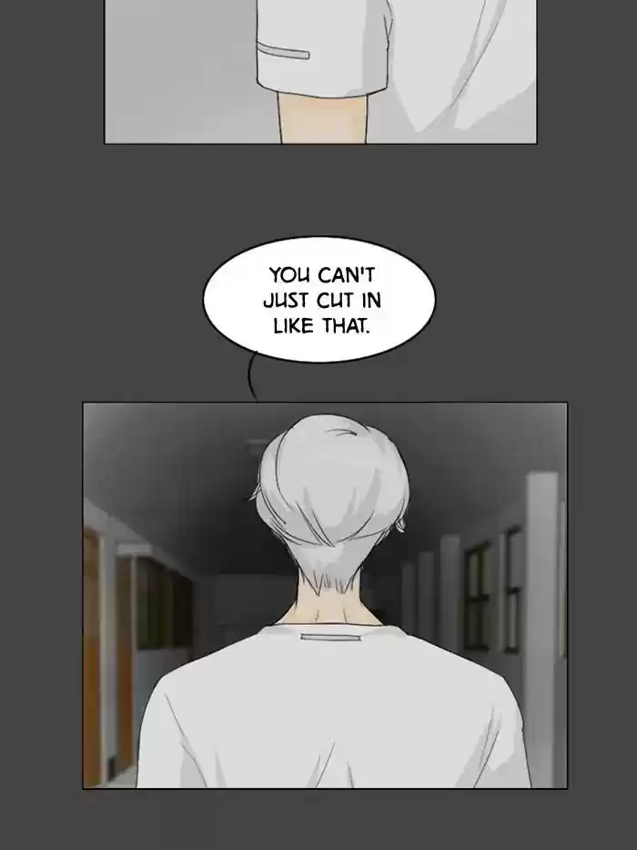 Ghost Wife Chapter 82