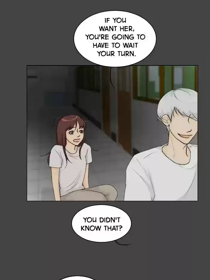 Ghost Wife Chapter 82