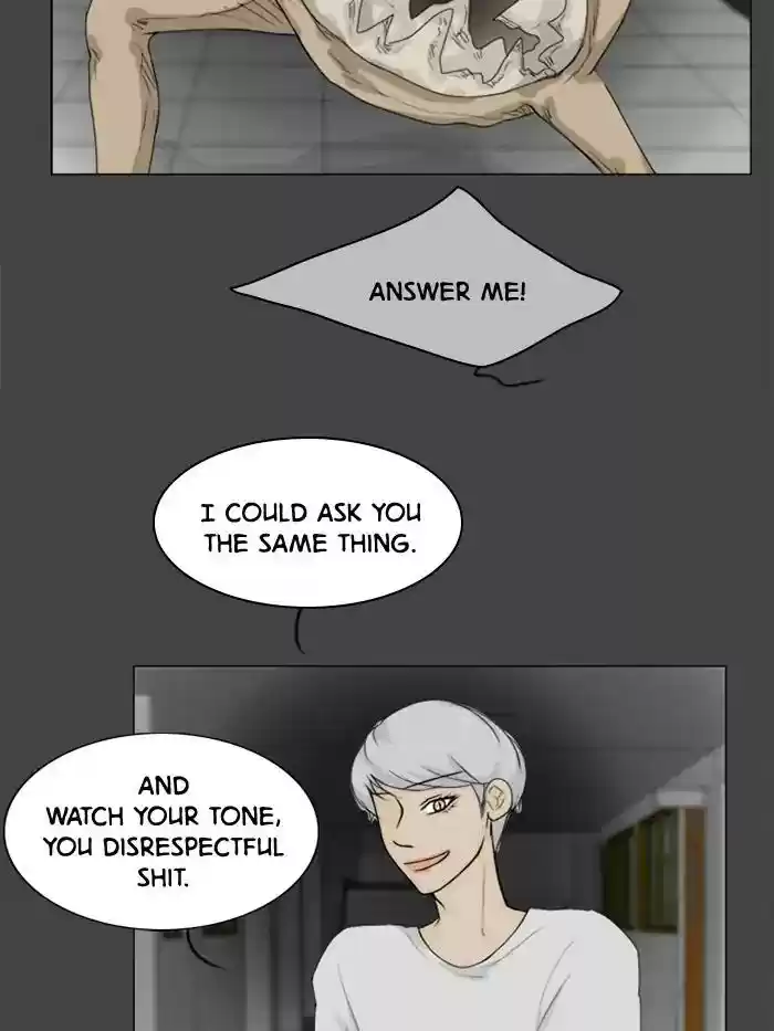 Ghost Wife Chapter 82