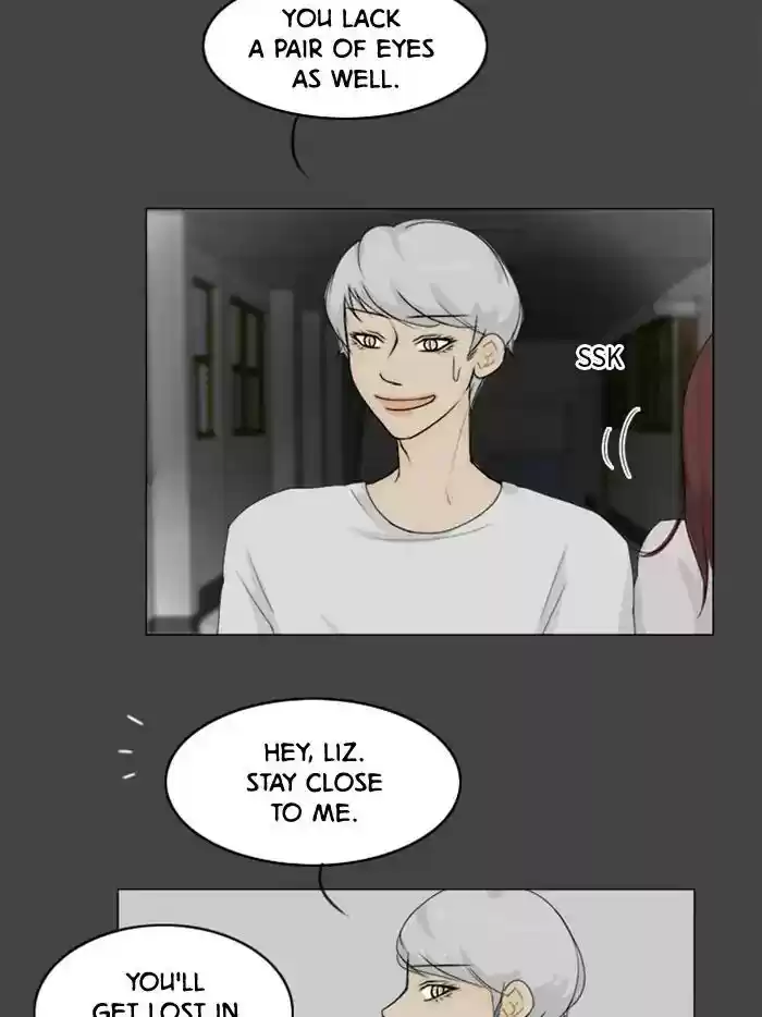 Ghost Wife Chapter 82