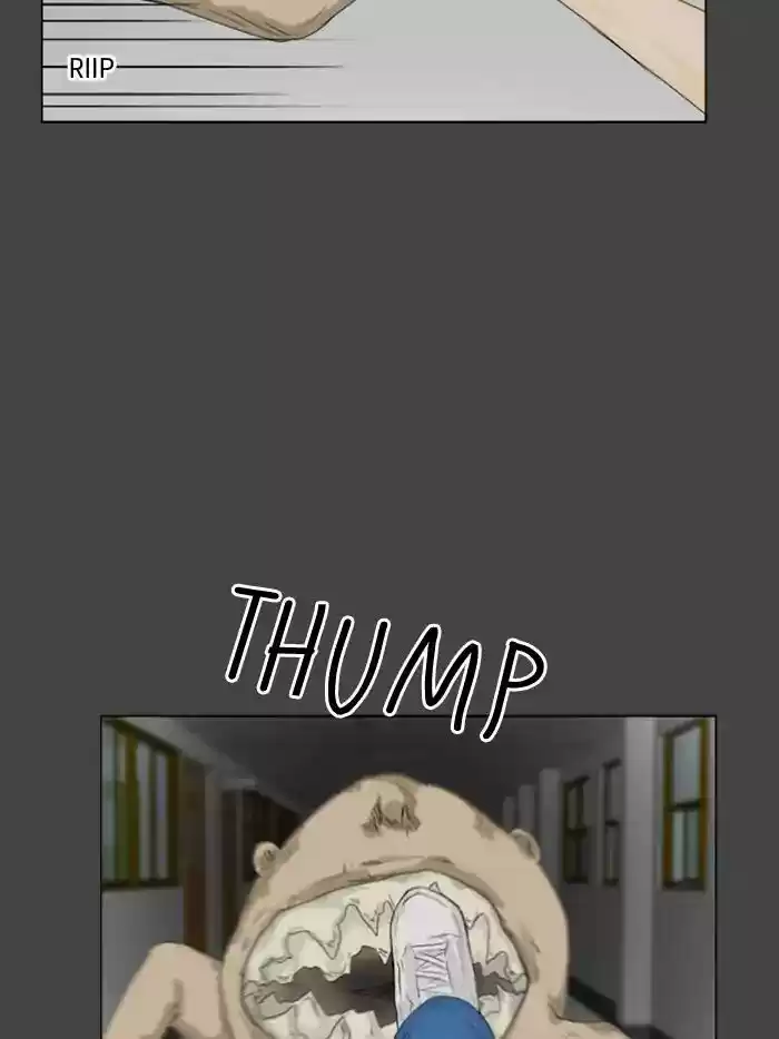 Ghost Wife Chapter 82