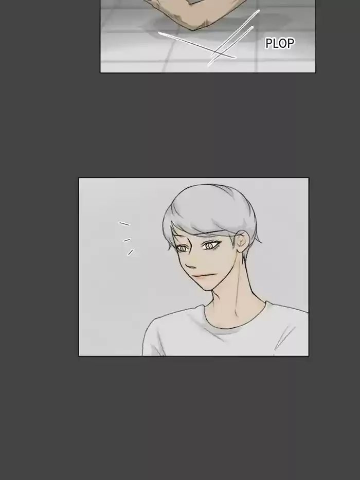 Ghost Wife Chapter 82