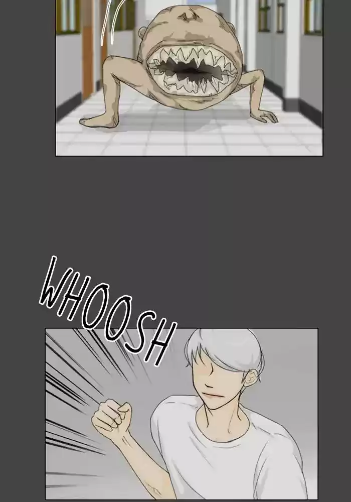 Ghost Wife Chapter 82