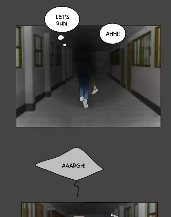 Ghost Wife Chapter 82