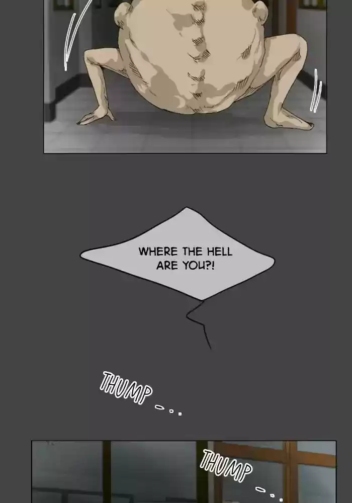 Ghost Wife Chapter 82