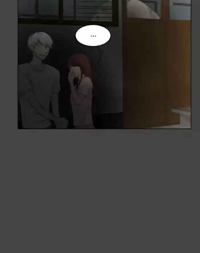 Ghost Wife Chapter 82