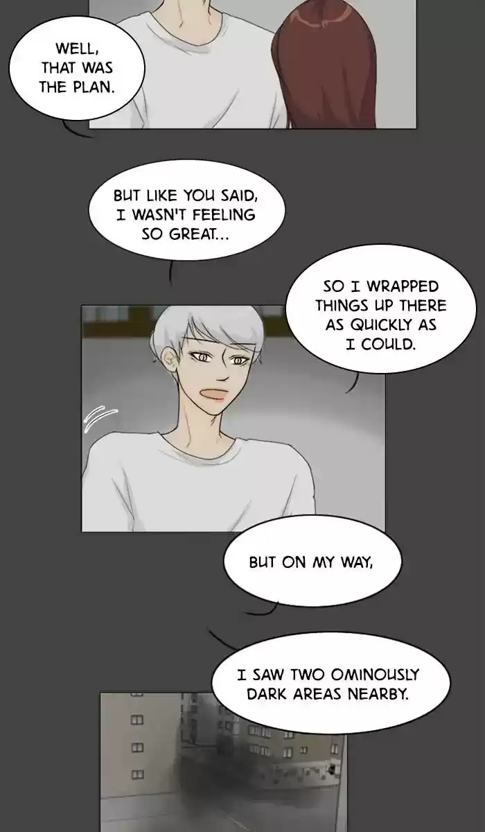 Ghost Wife Chapter 83