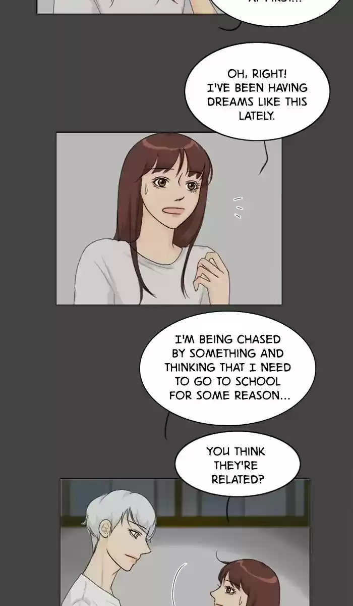 Ghost Wife Chapter 83