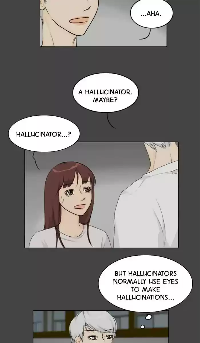 Ghost Wife Chapter 83