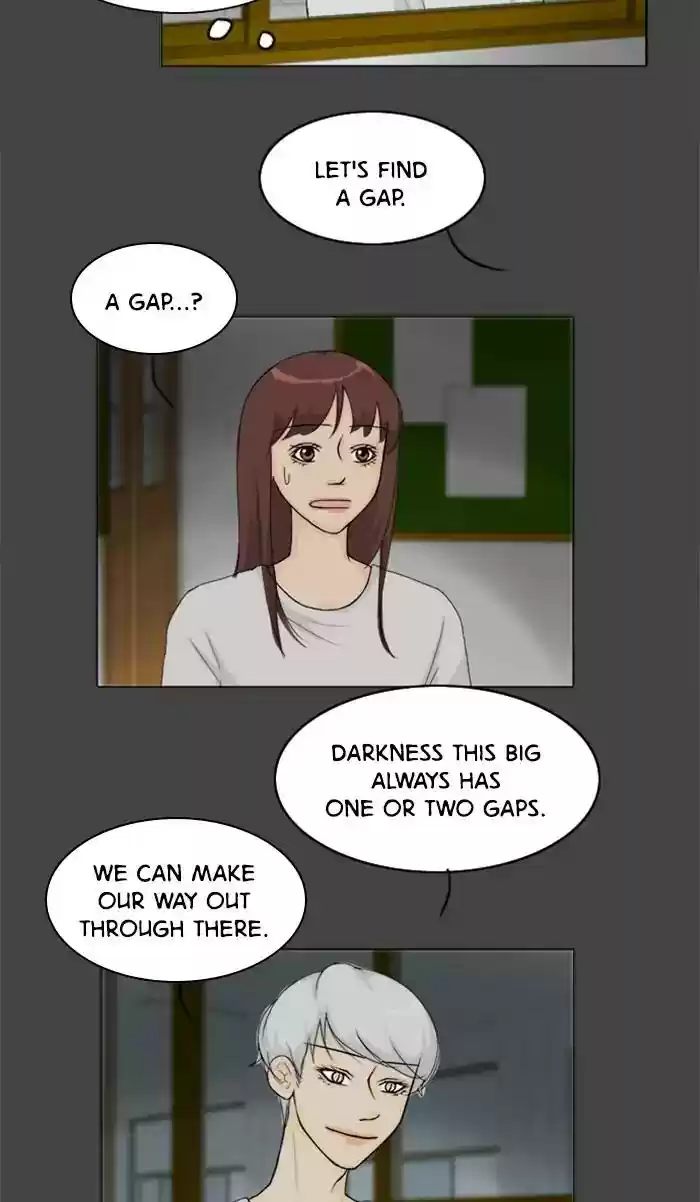 Ghost Wife Chapter 83