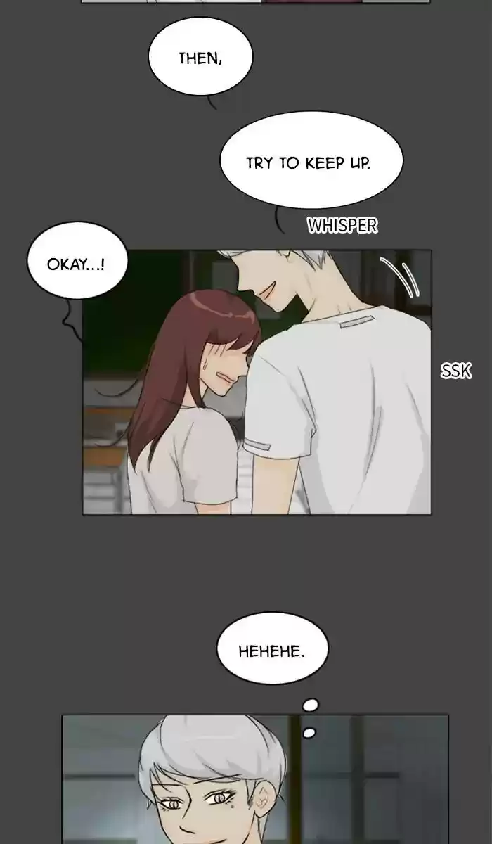 Ghost Wife Chapter 83