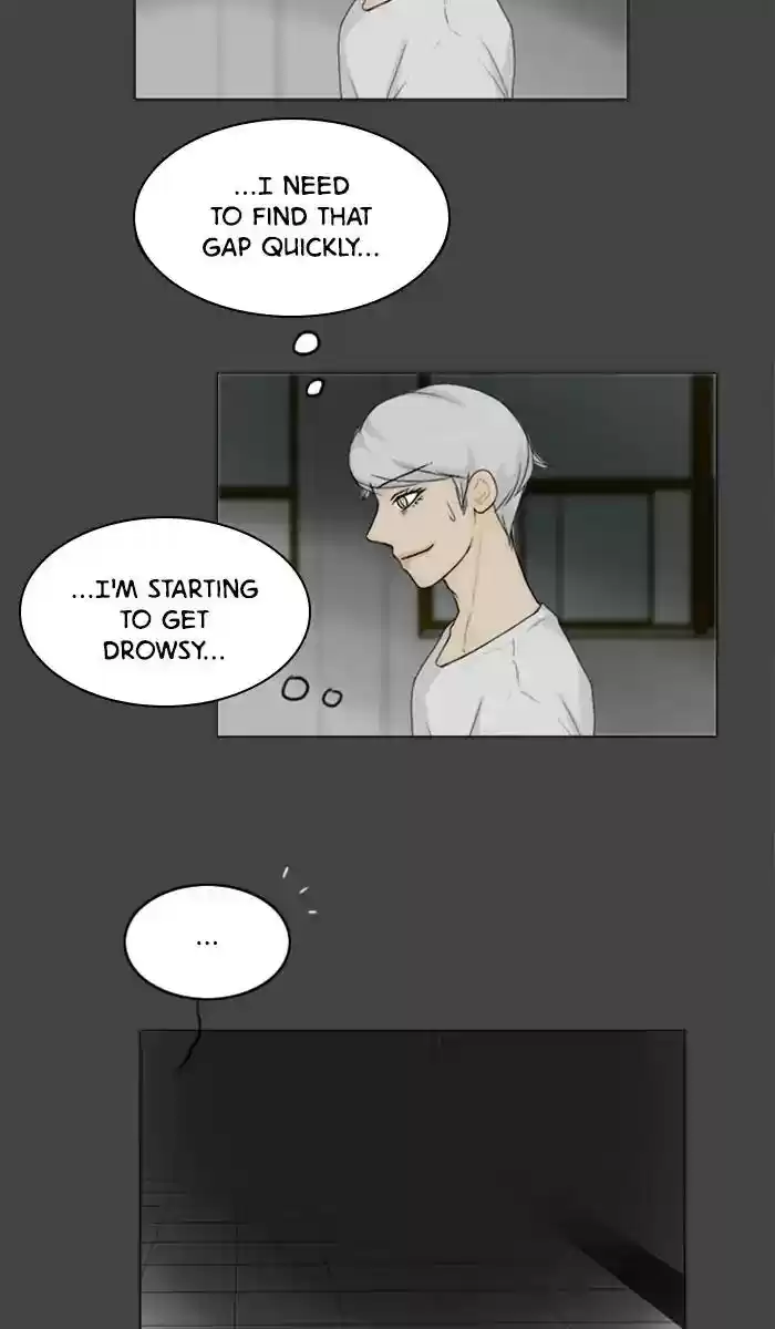 Ghost Wife Chapter 83