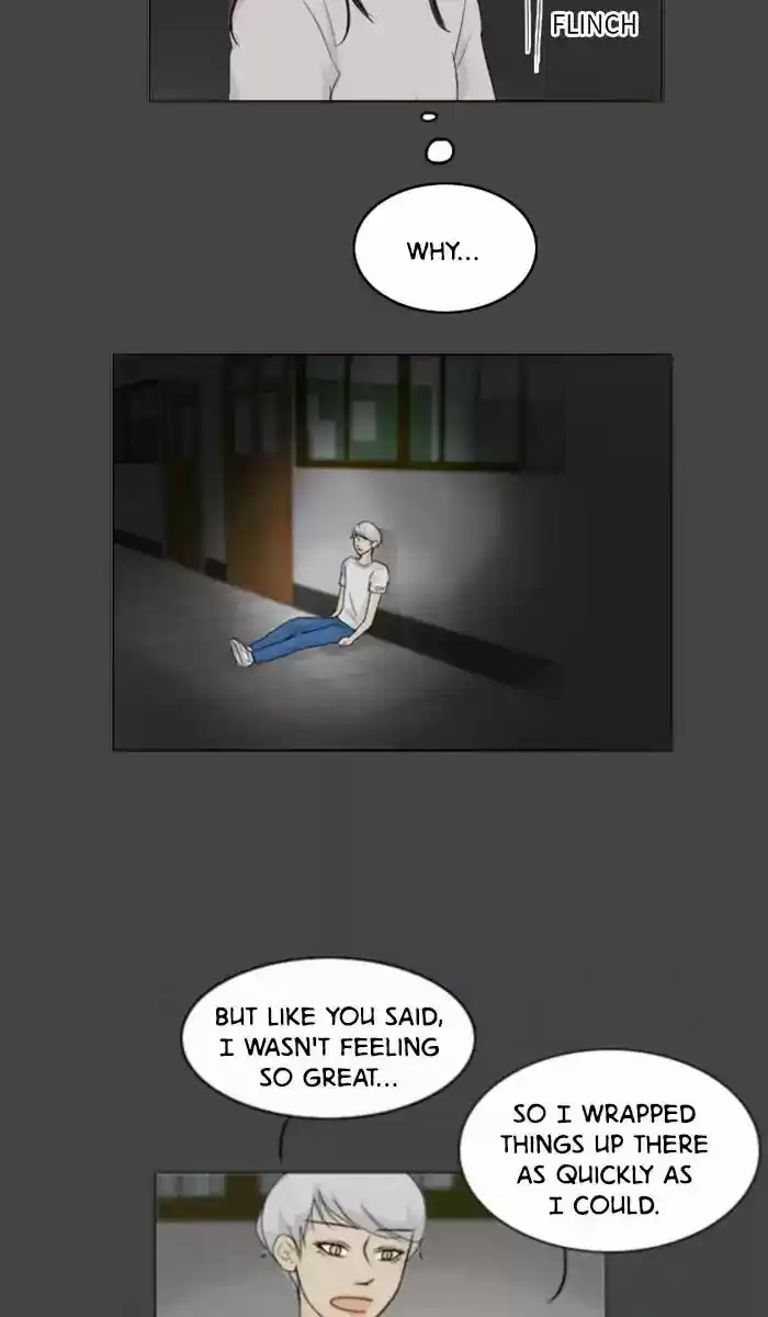 Ghost Wife Chapter 83