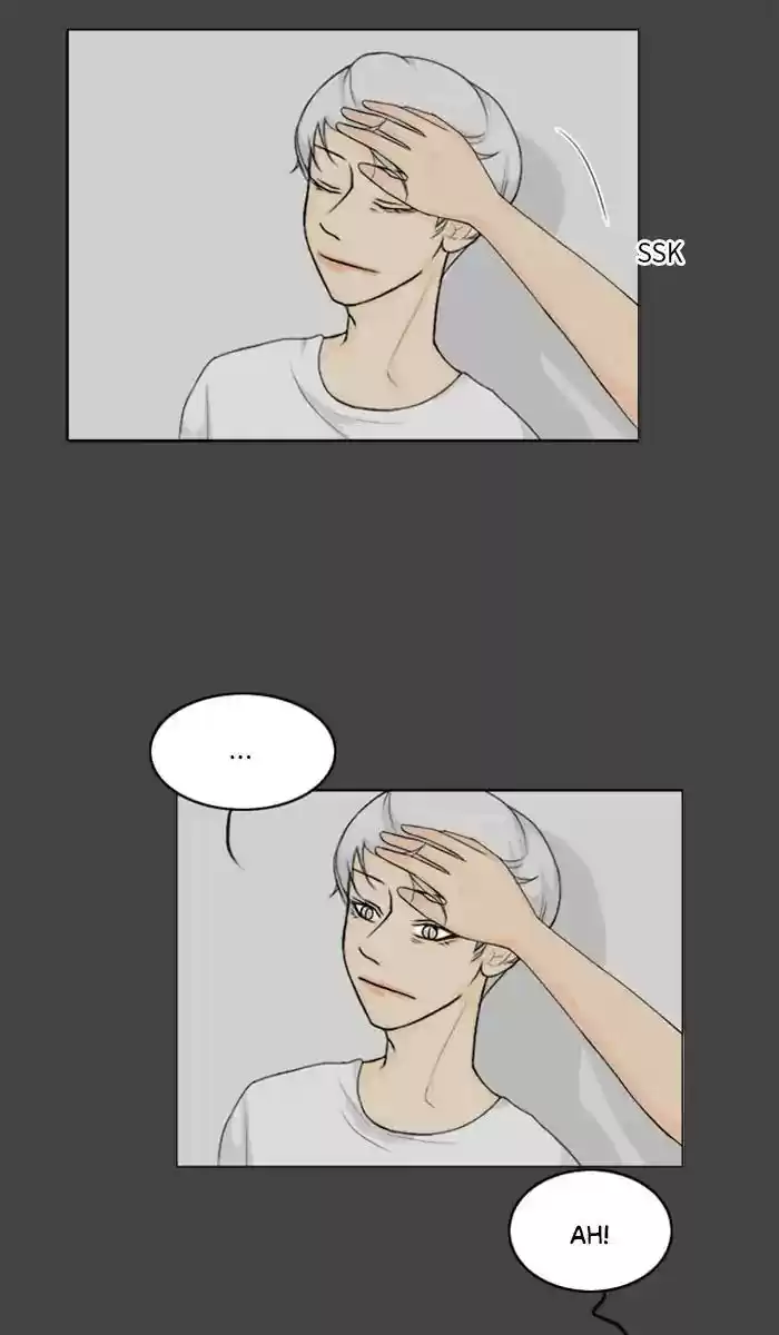 Ghost Wife Chapter 83