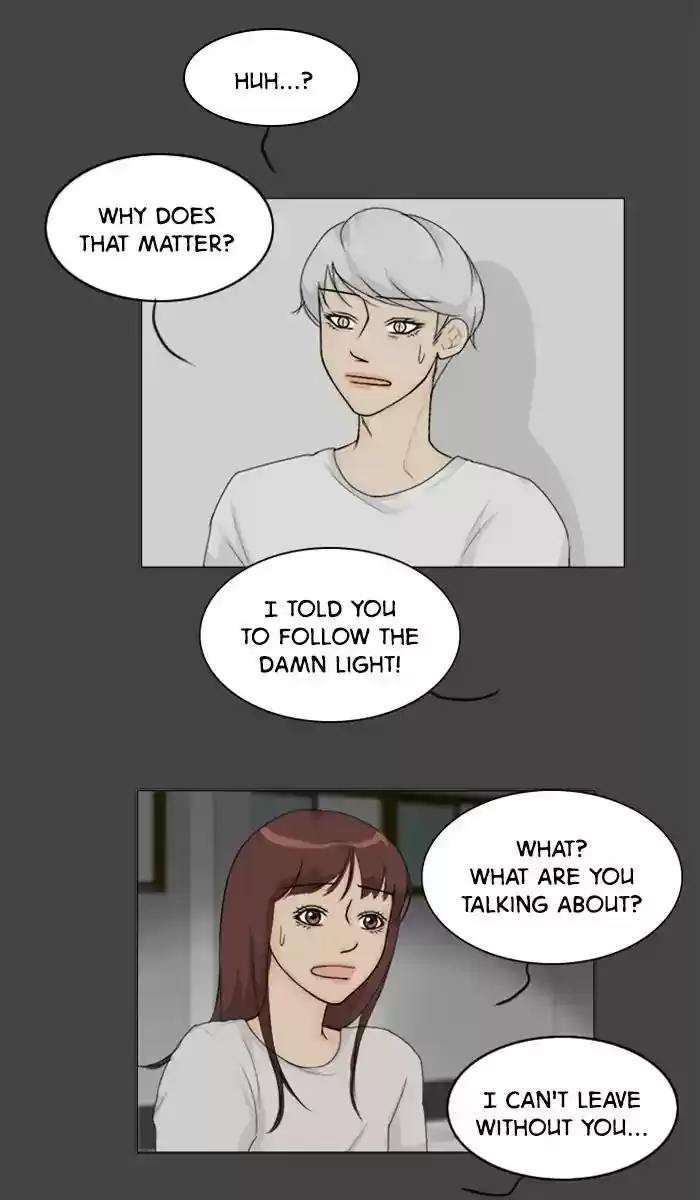 Ghost Wife Chapter 83