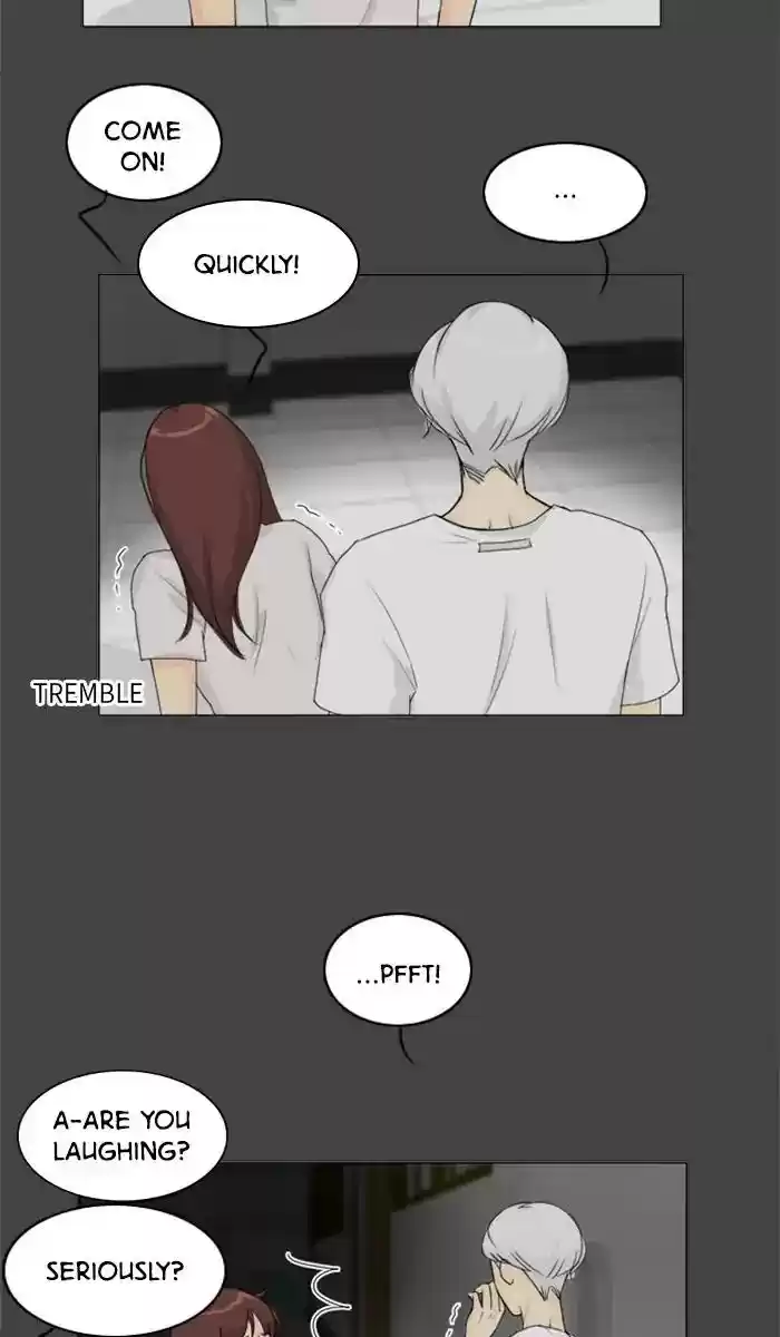 Ghost Wife Chapter 83