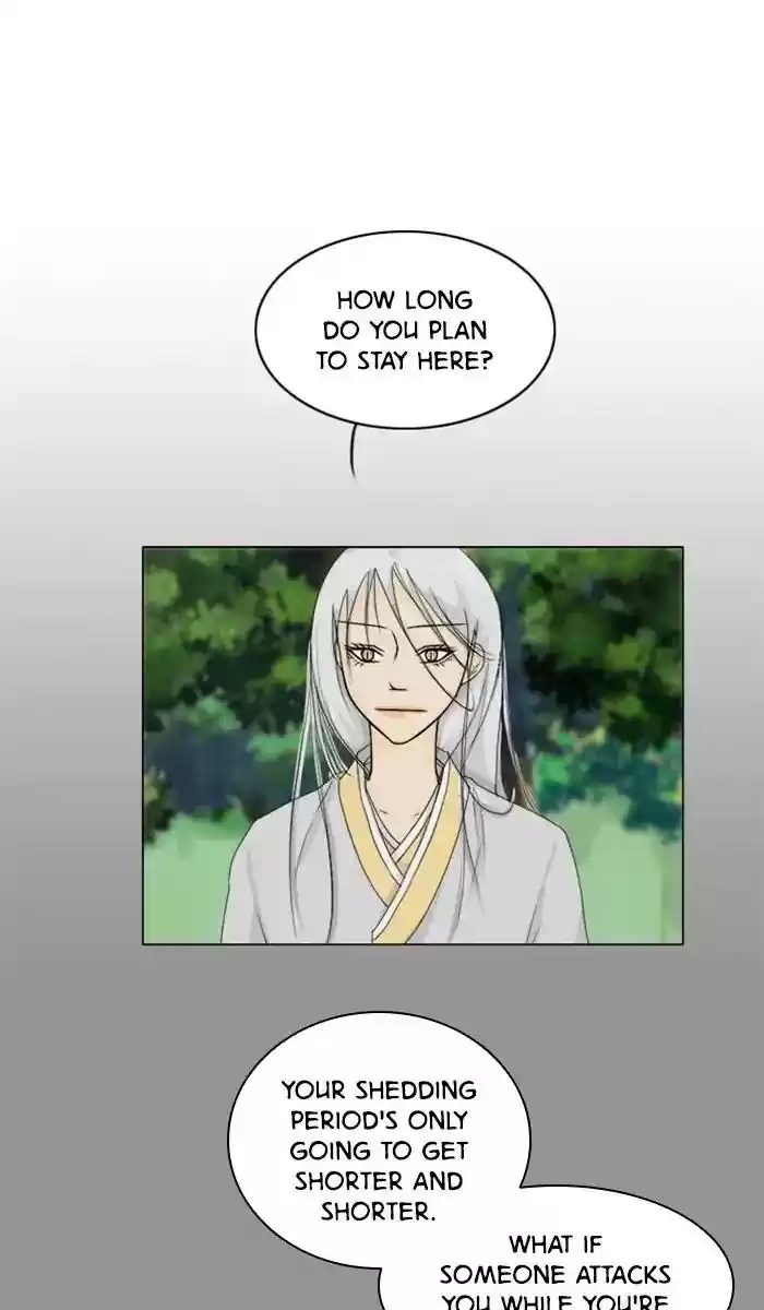 Ghost Wife Chapter 84